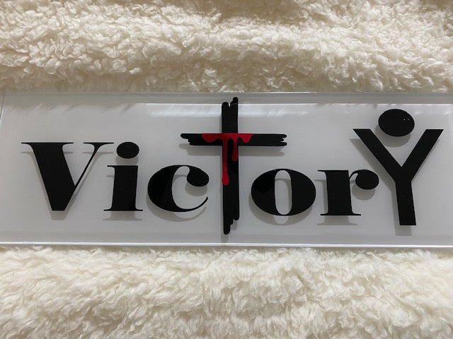 Victory Glass Plaque