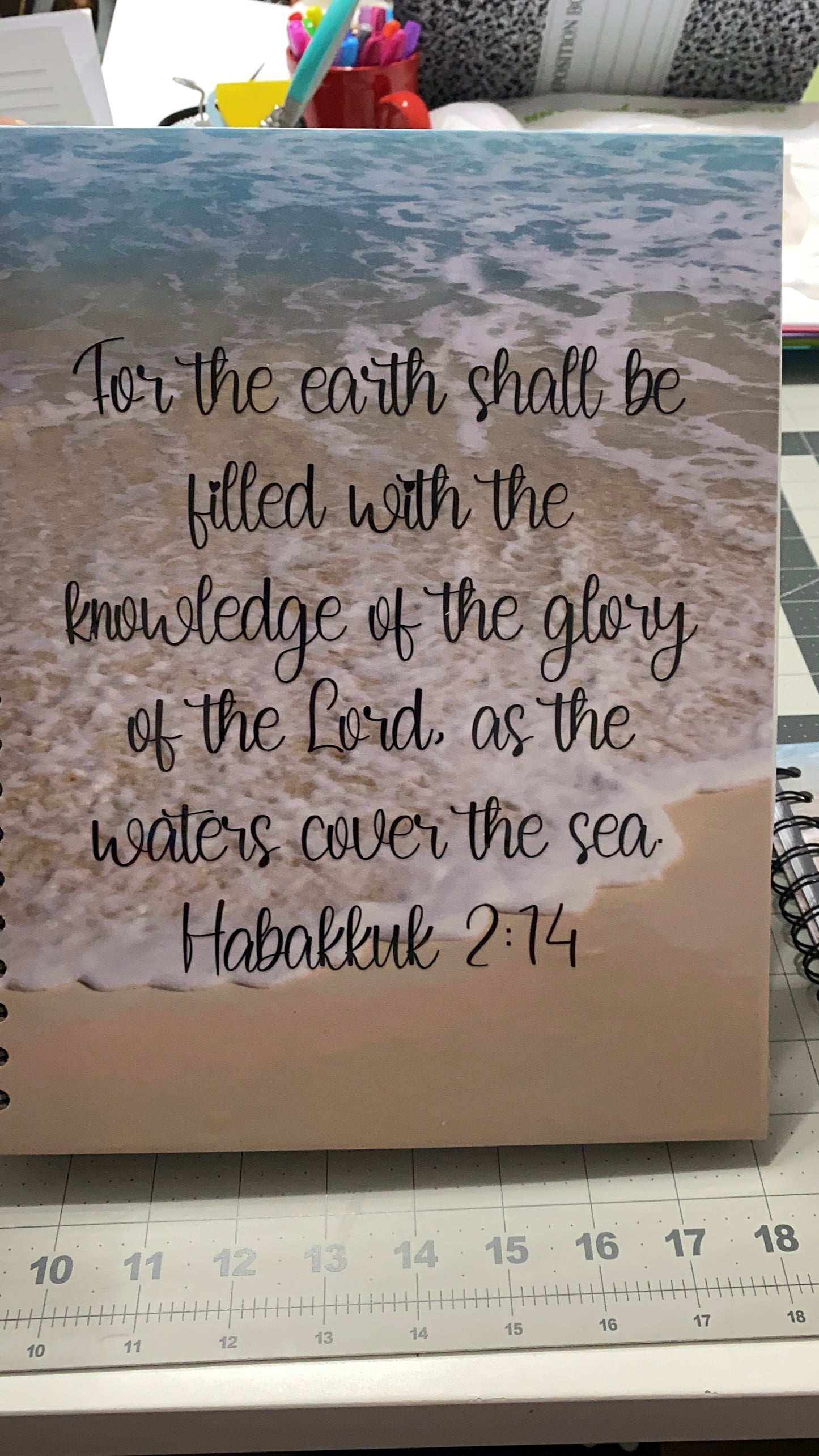 Habakkuk 2:14 Journal